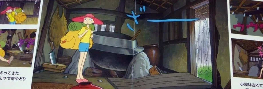 yadosagashi movie program art book ghibli2