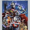 yuji kaida ultraman series illustration art works book 2023