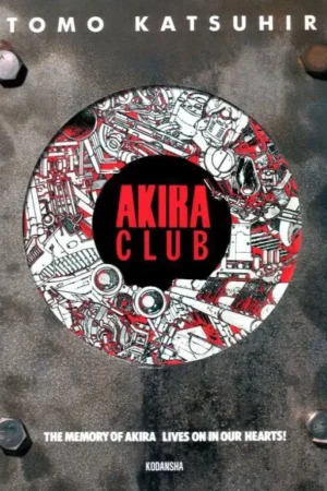 akira club