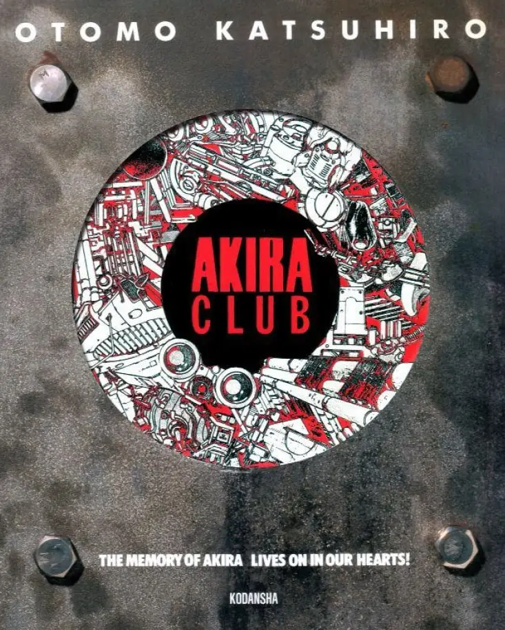 akira club
