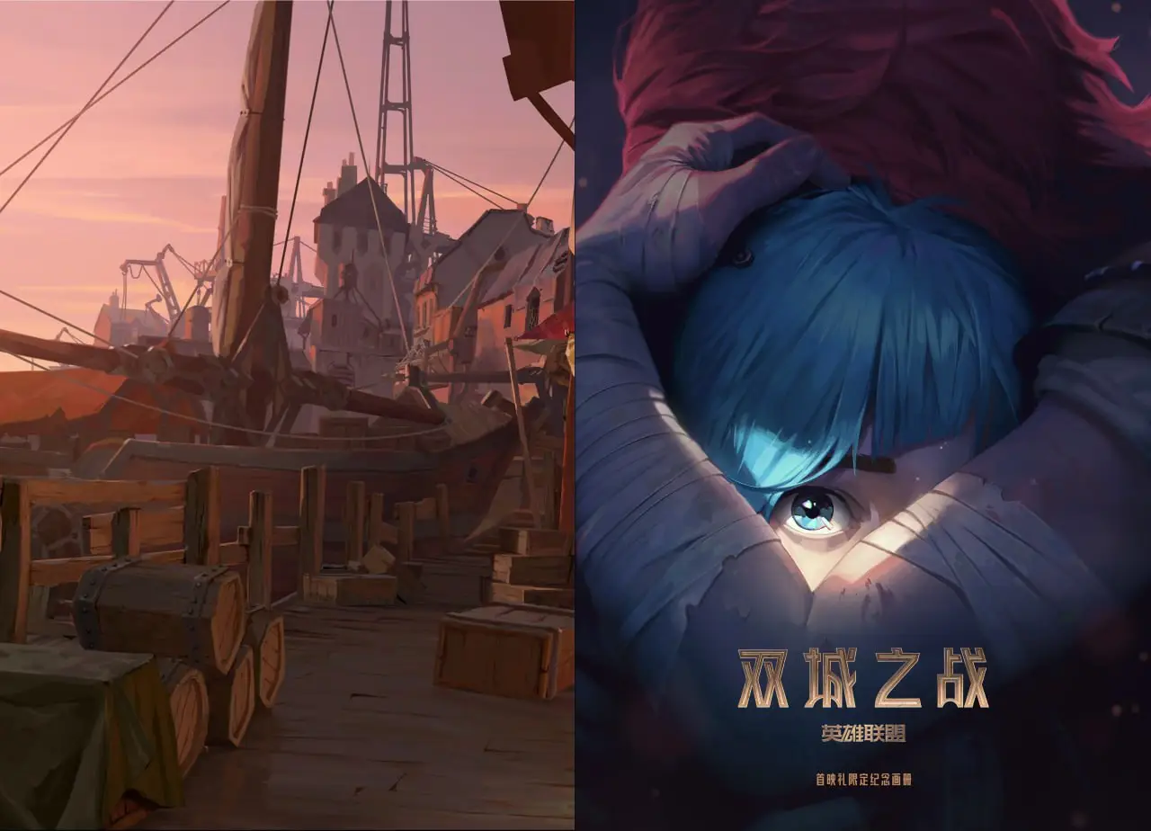 arcane artbook season 1