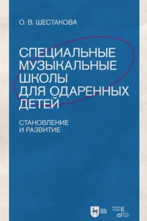c1bbd00811