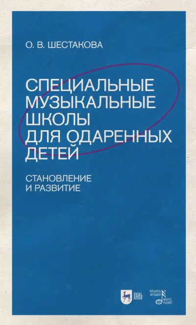 c1bbd00811