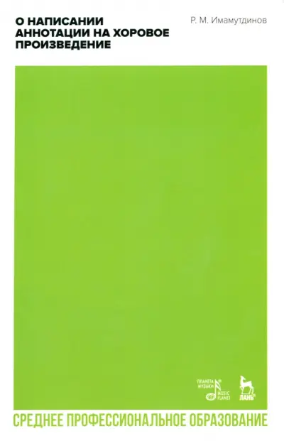 c1bbd00815