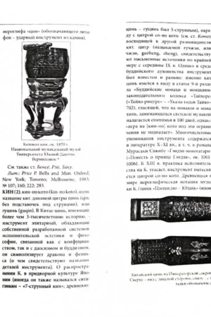 c1bbd0084