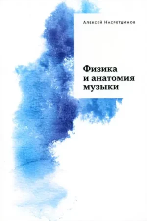 c1bbd0088