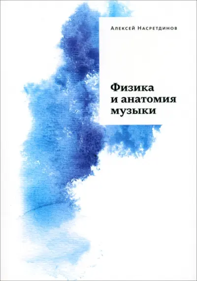 c1bbd0088