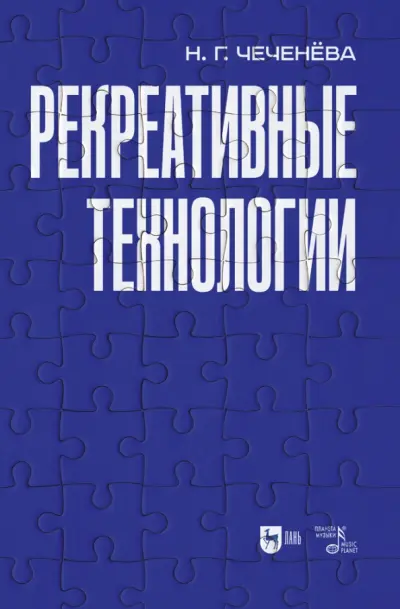 c1bbd0089