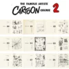famous artists cartoon course 2