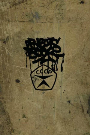 graffity book