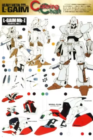 heavy metal l gaim heavy metal perfect analytics illustration art book