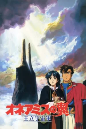 hiroyuki yamada