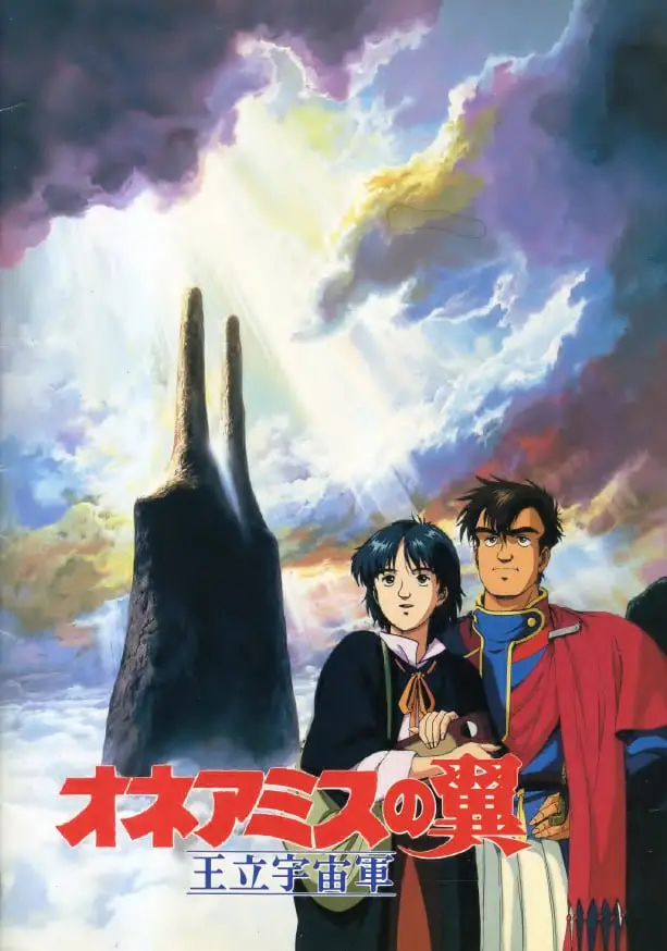 hiroyuki yamada