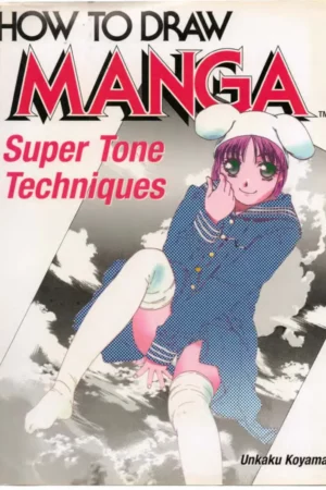 how to draw manga vol 13 super tone techniques