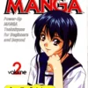 how to draw manga vol 2 compiling techniques