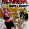 how to draw manga vol 25 bodies anatomy