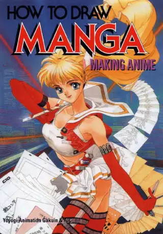 how to draw manga vol 26 making anime