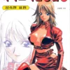 how to draw manga vol 31 more about pretty gals