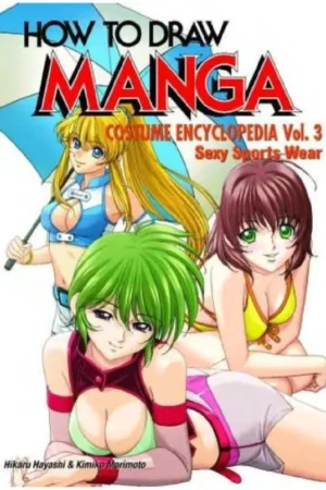 how to draw manga vol 35 costume encyclopedia vol 3 sexy sports wear