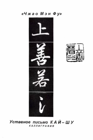 i 1