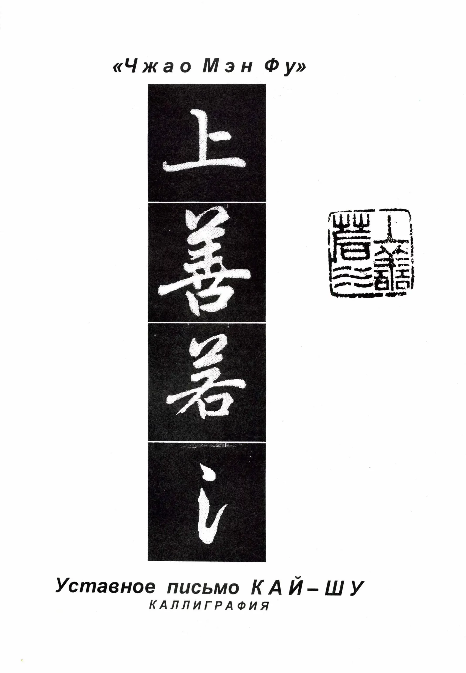 i 1