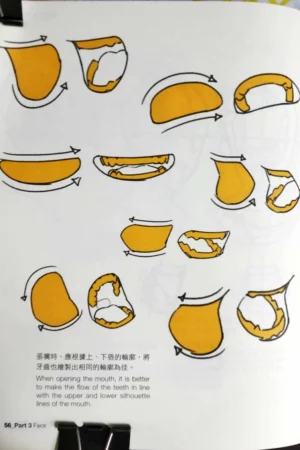 image 28