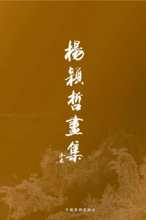 image 30