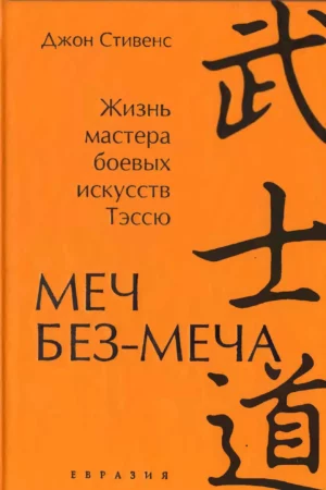image 32