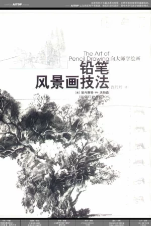 image 37