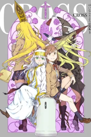 kiyotaka haimura art works cross