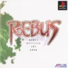 rebus official artbook
