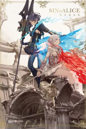 sinoalice square enix illustration and story works 2017 2021 art book