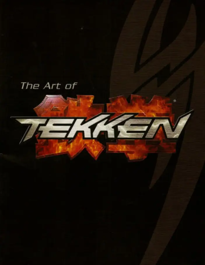 the art of tekken
