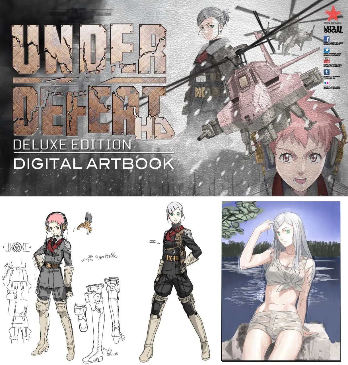 under defeat hd deluxe edition digital artbook