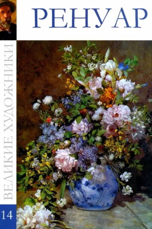 unnamed file 109