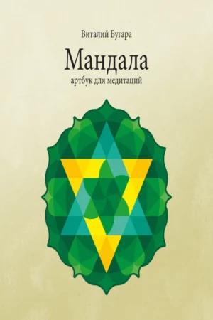 unnamed file 118