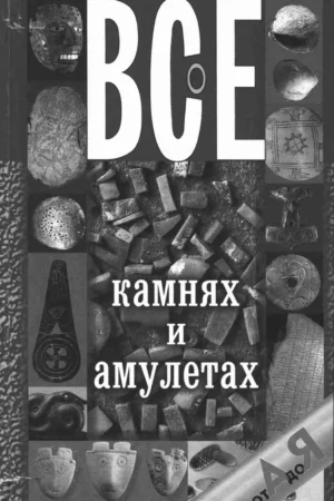 unnamed file 130