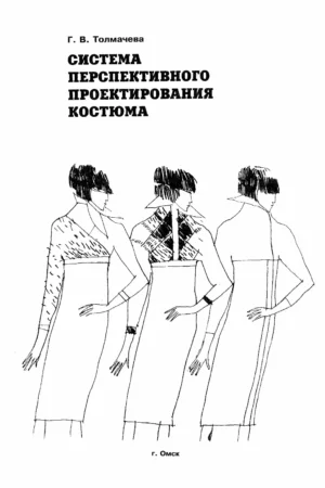 unnamed file 141