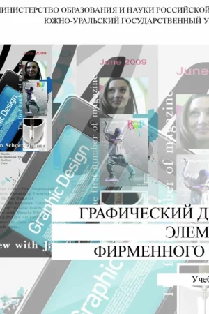 unnamed file 166