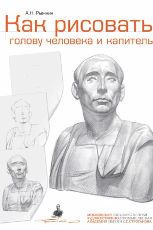unnamed file 32