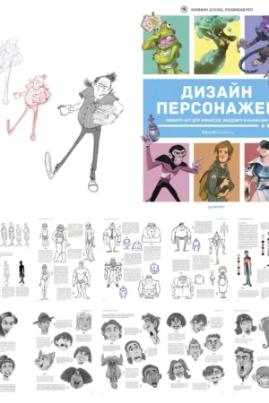 unnamed file 321
