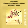 unnamed file 427