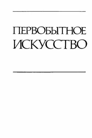 unnamed file 453