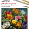 unnamed file 529