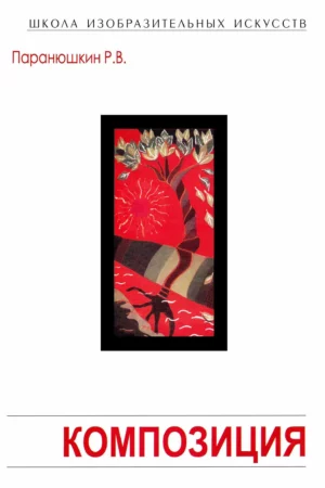 unnamed file 703