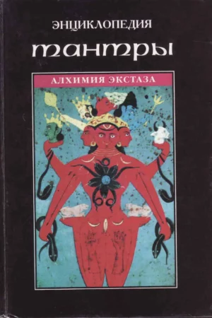 unnamed file 719