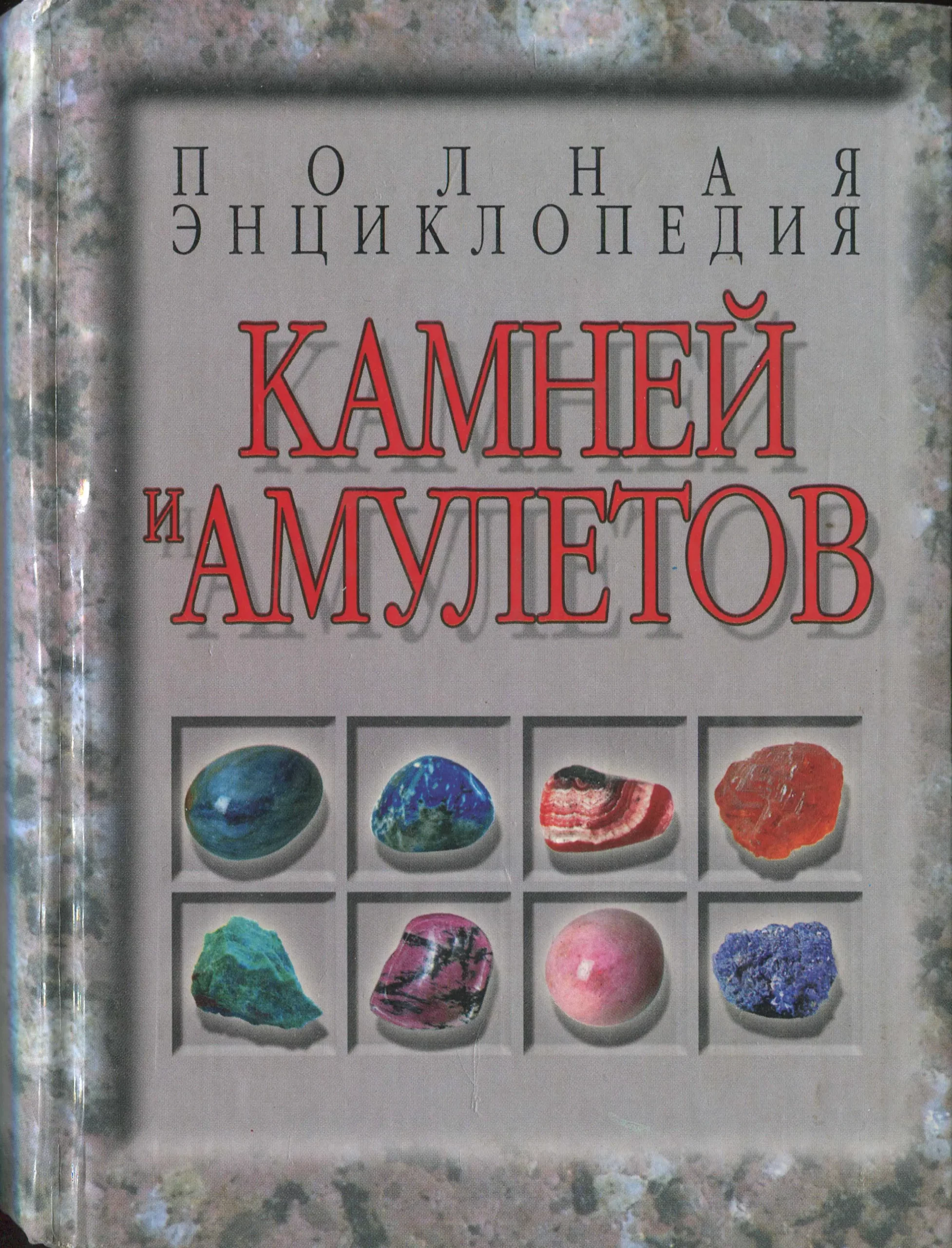 unnamed file 720