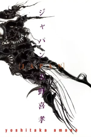 yoshitaka amano final fantasy