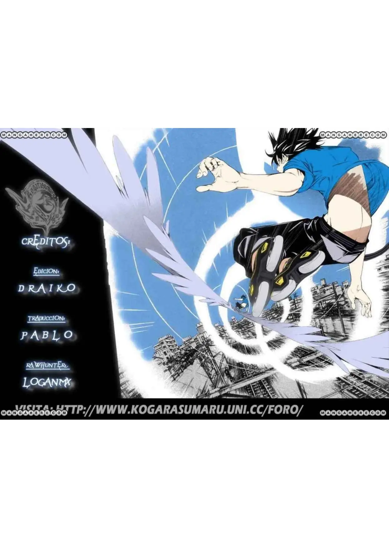 100 Air Gear