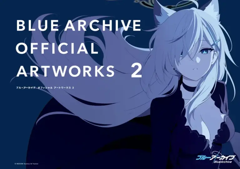 ブルーアーカイブ オフィシャルアートワークス 2